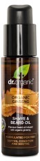 Dr Organic Organic Ginseng Shave & Beard Oil